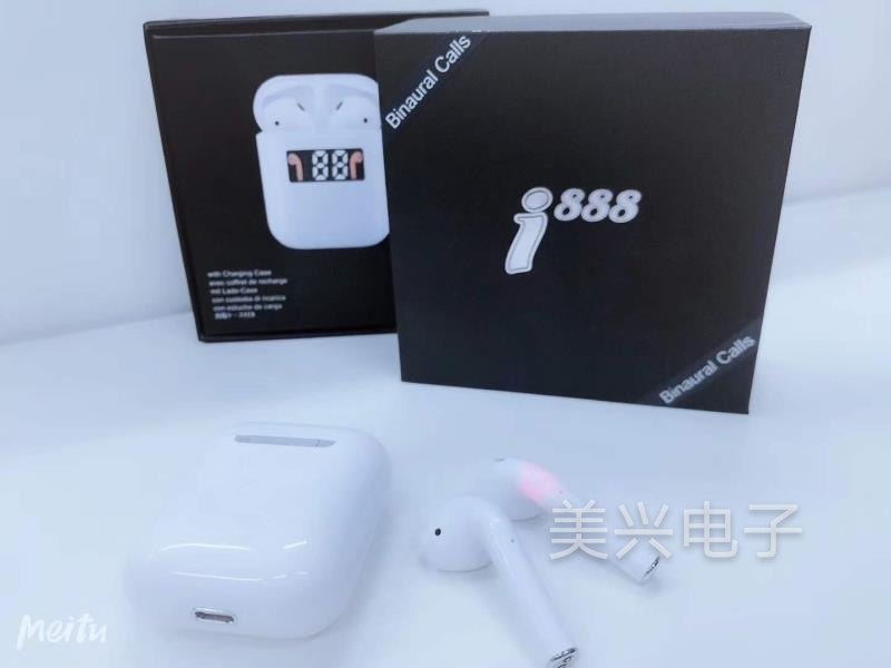 The new I888 Bluetooth headset comes with a charging pod and a low-power headset thumbnail
