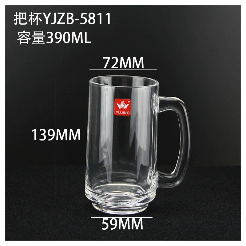 Yjzb-5811 Jade Crystal beer mug