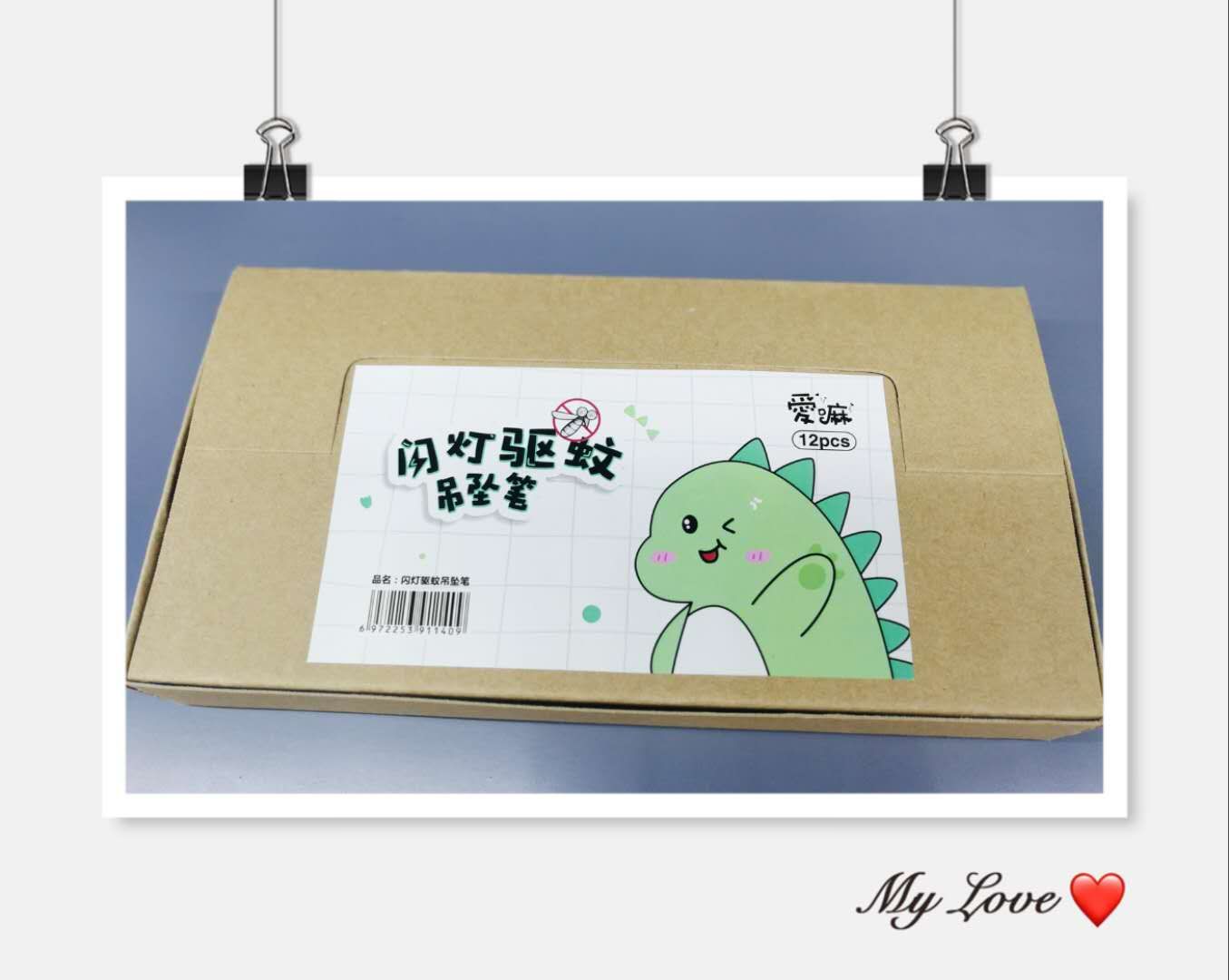 饰品24
