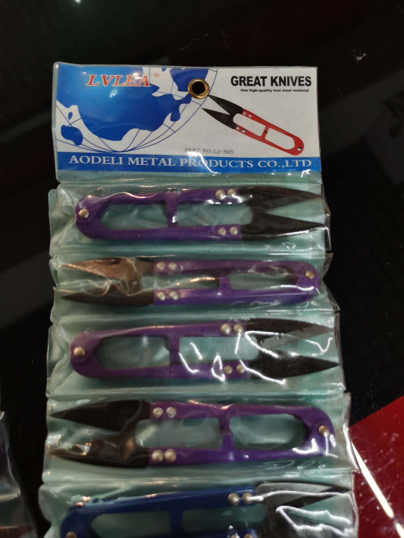 Yarn shears Application Scenario