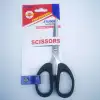 There are three types of nail card scissors, 7058/7059/7060. The price is the same as that of the small 7060, 24 yuan per box, black Item Picture