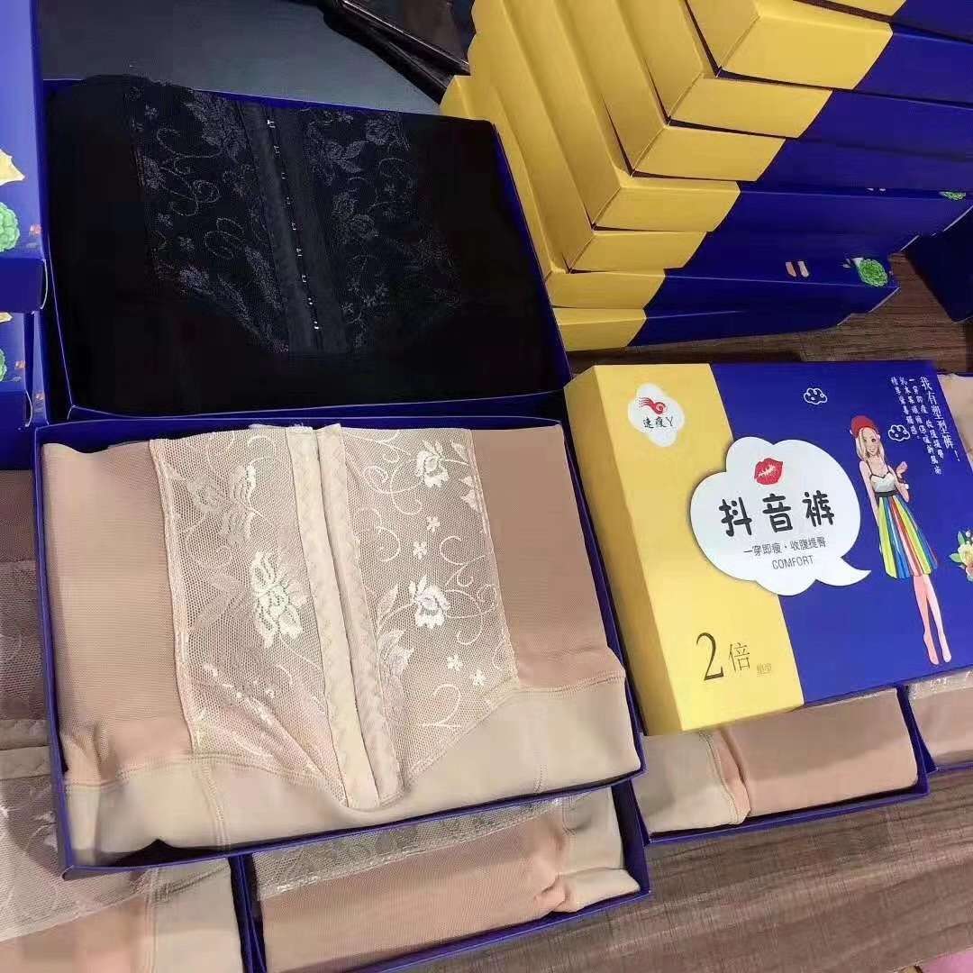 Internet-famous pants, Douyin pants, button-down one-piece pants Specification image