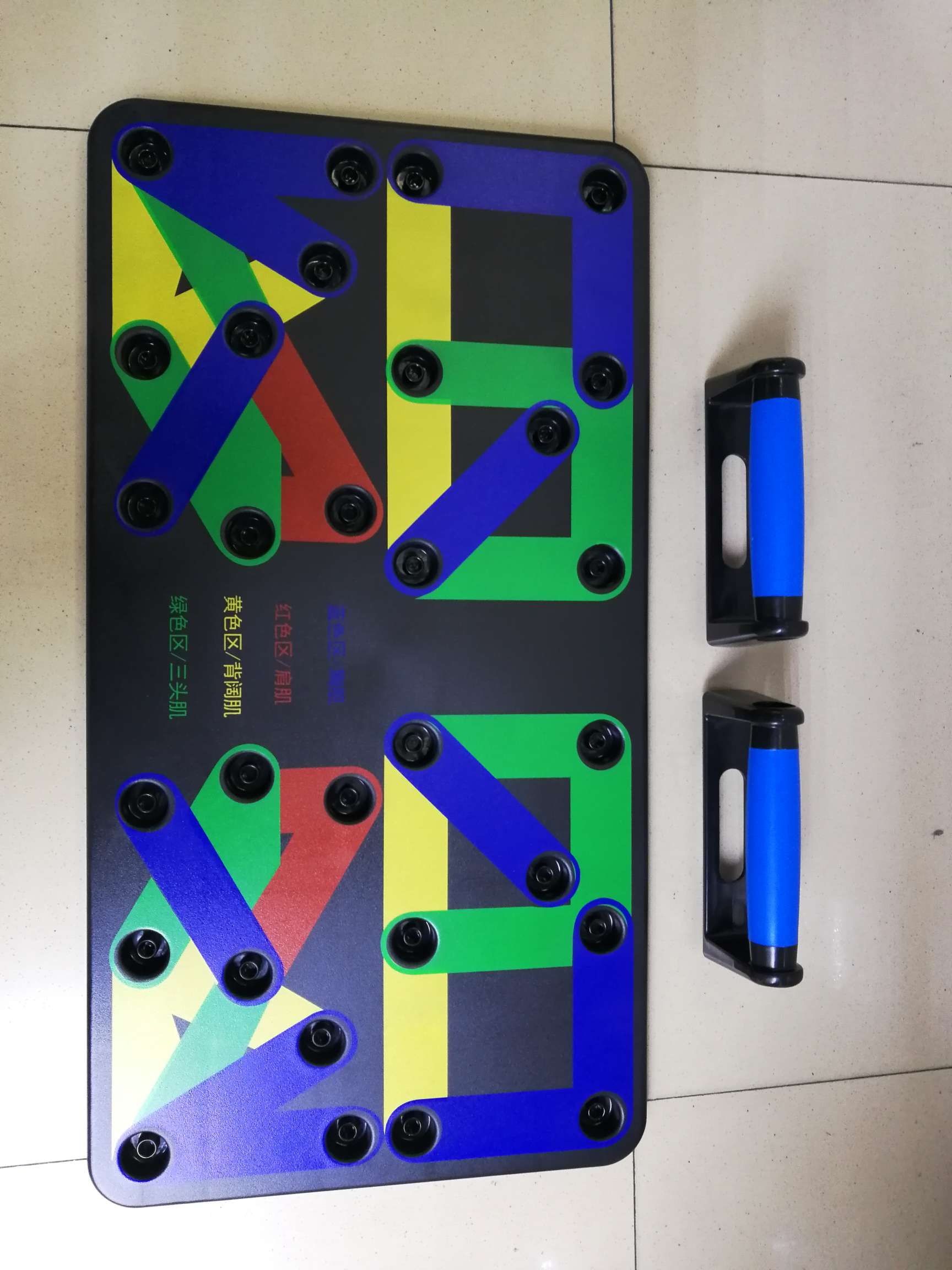 俯卧撑板健身板锻炼胸肌腹肌俯卧撑图