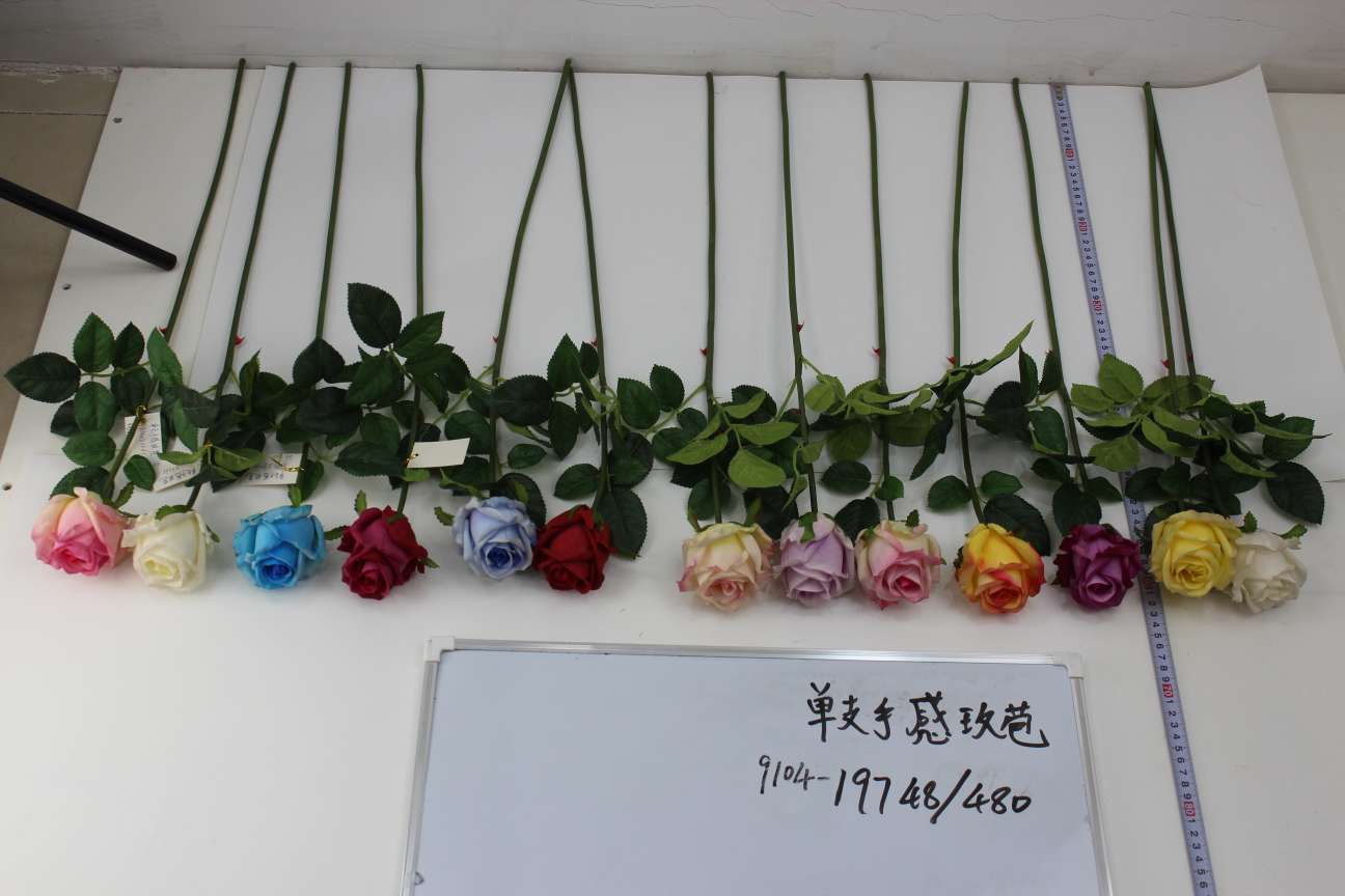 Single handle rose bud thumbnail