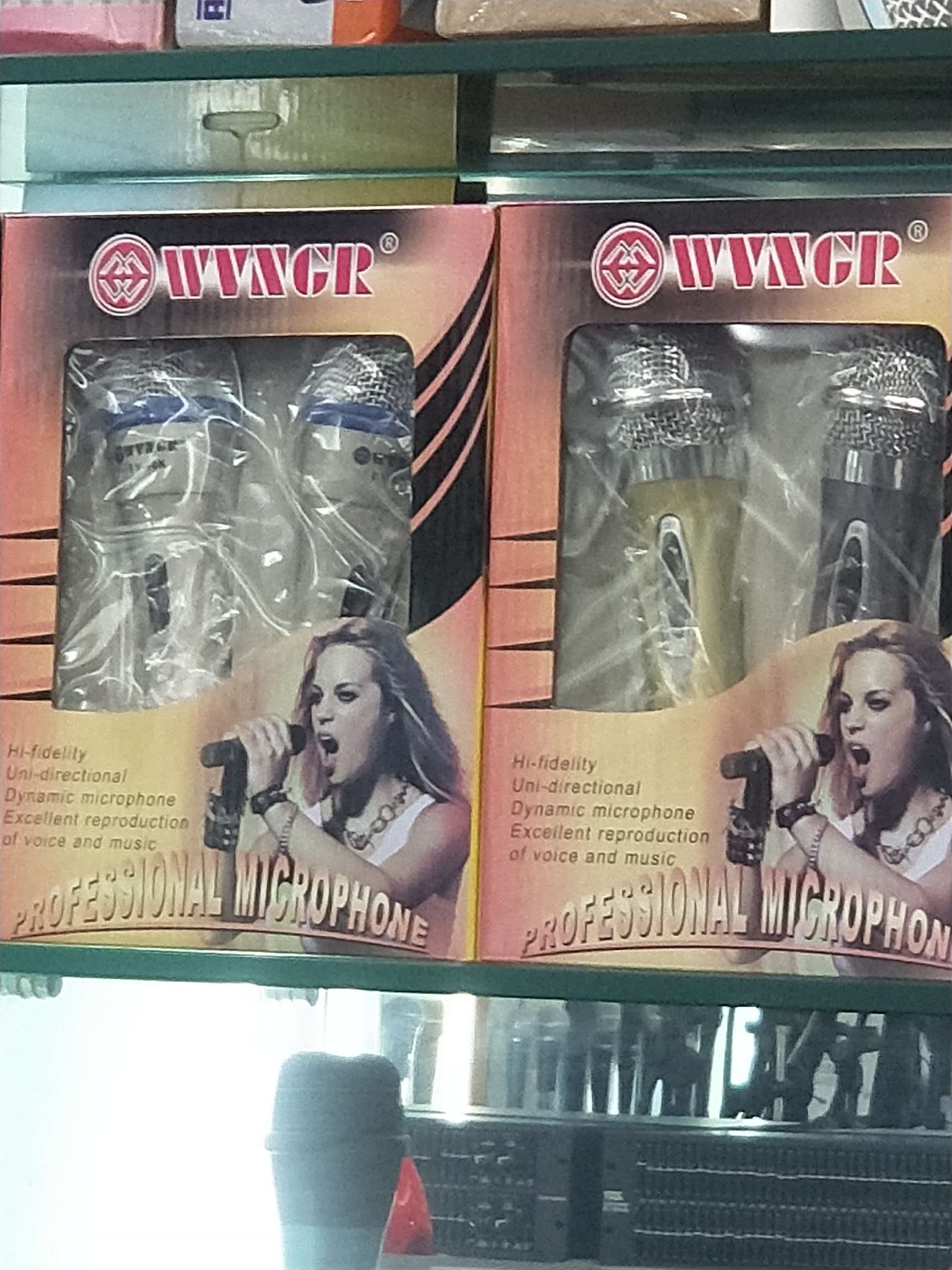 KTV microphone