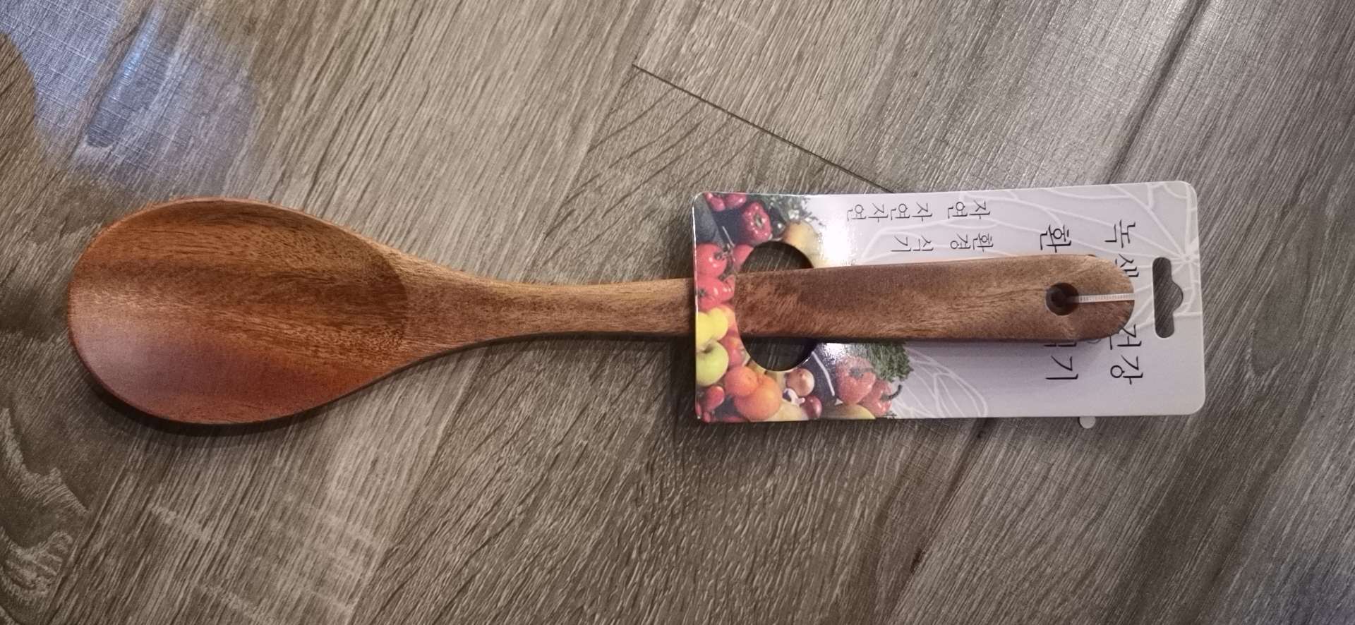 Wooden spatula, non-stick pan spatula, solid wood pan spatula undefined