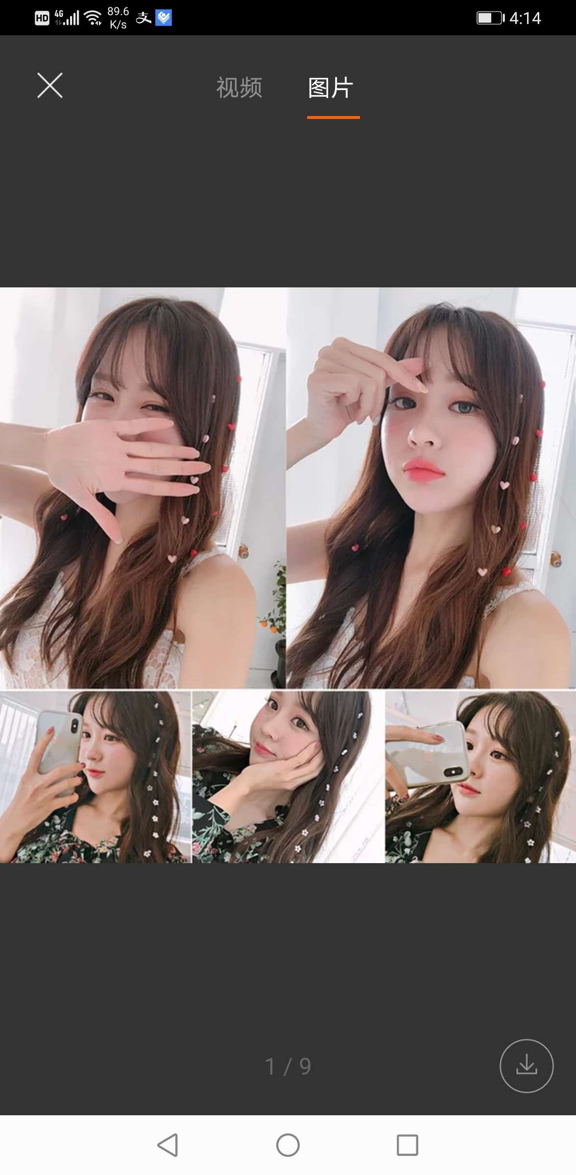 Heart Edge Clip Ins Wind Cross-Border E-Commerce Explosion Recommended Travel Accessories