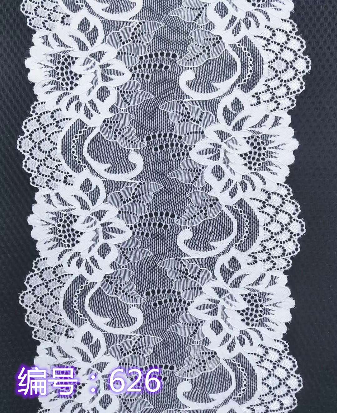Dongdong Lace Lace Accessories Clothing Accessories All Matching Korean Version European Version Toy Accessories Lace Elastic Lace