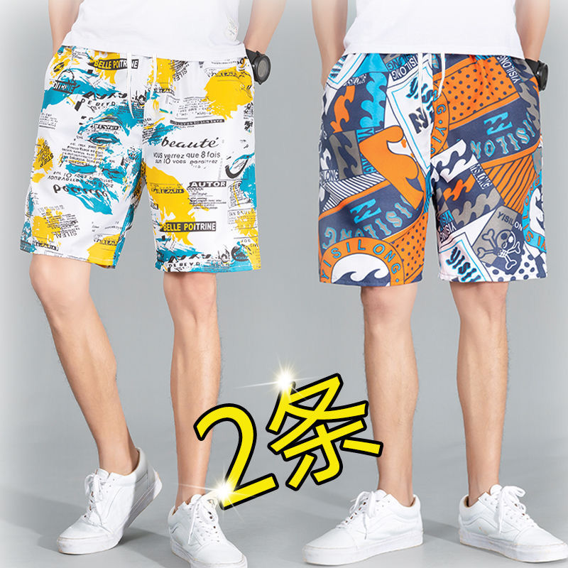 Men's summer beach shorts shorts men's large casual five minutes pants big shorts fashion men's wear Y thumbnail