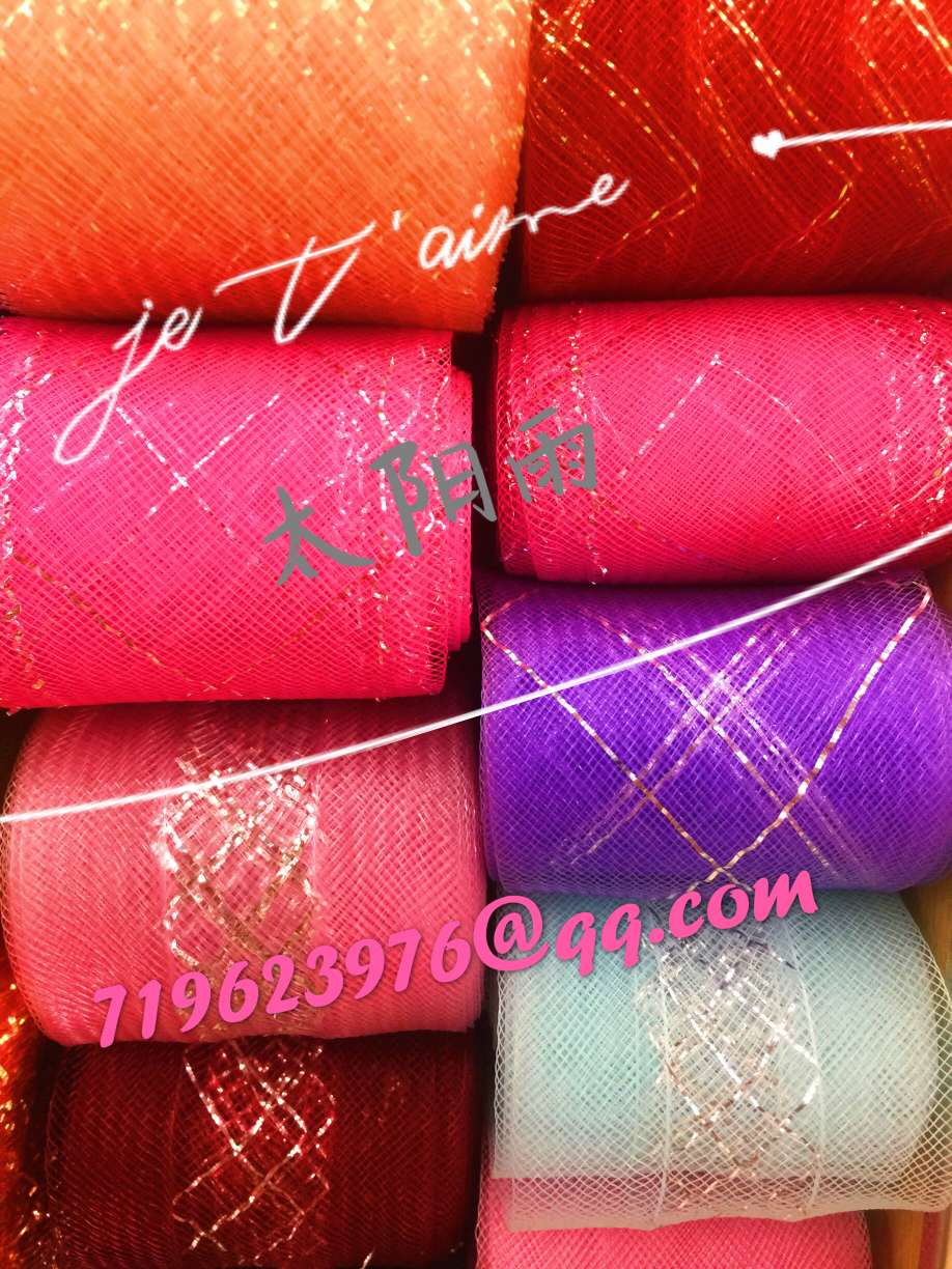 Manufacturers sell fishing net ribbons directly Application Scenario