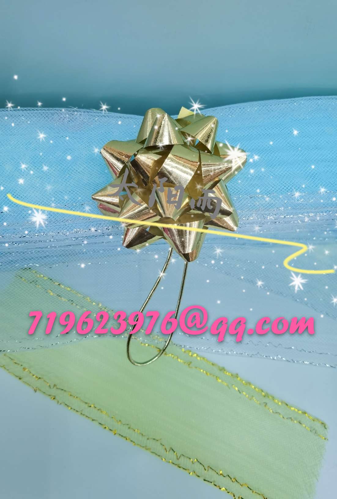 Manufacturers sell fishing net ribbons directly full figure