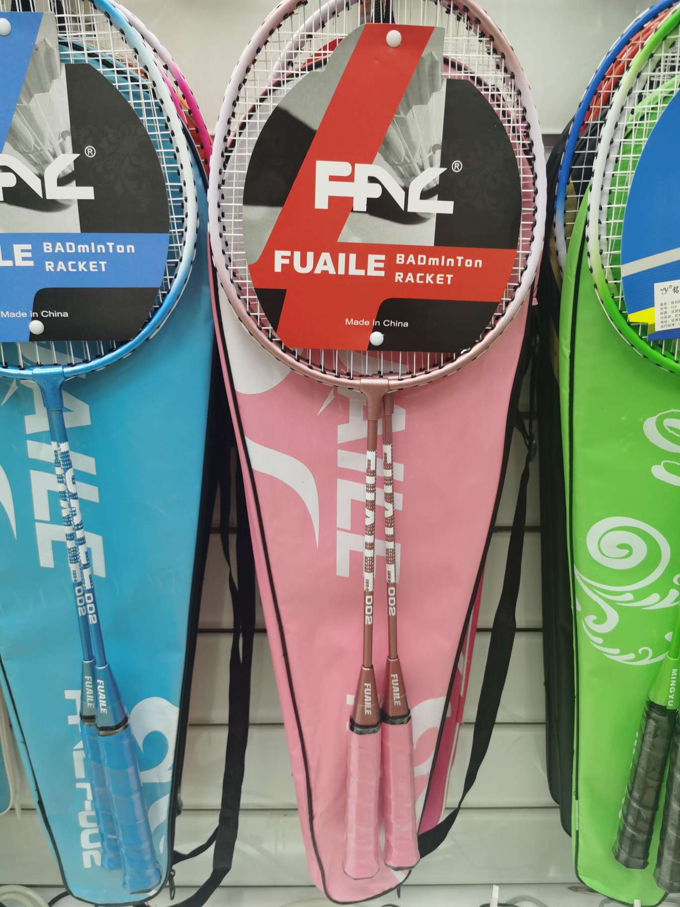 Badminton Racket