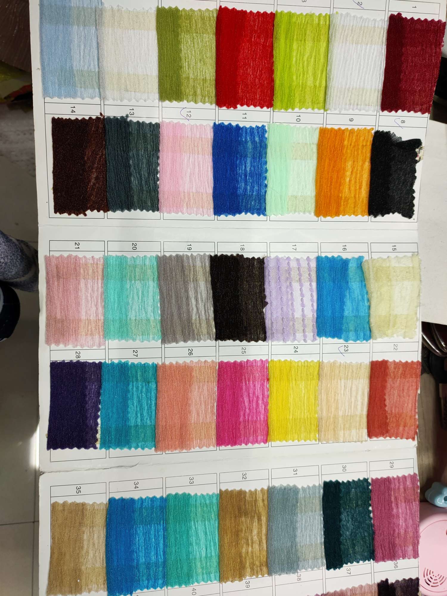 三细一粗树皮皱