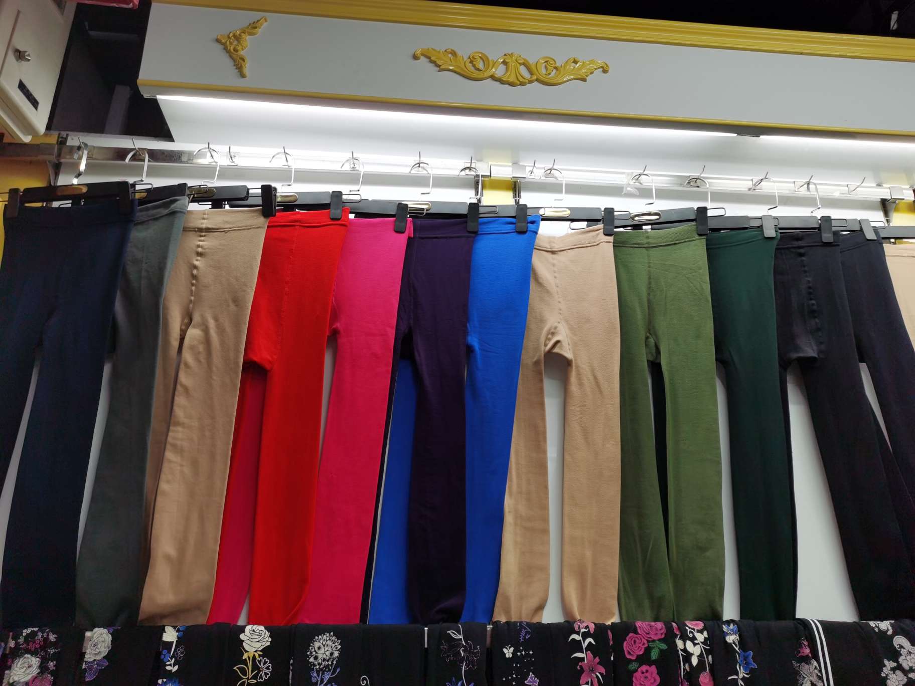 拉毛裤白底实物图