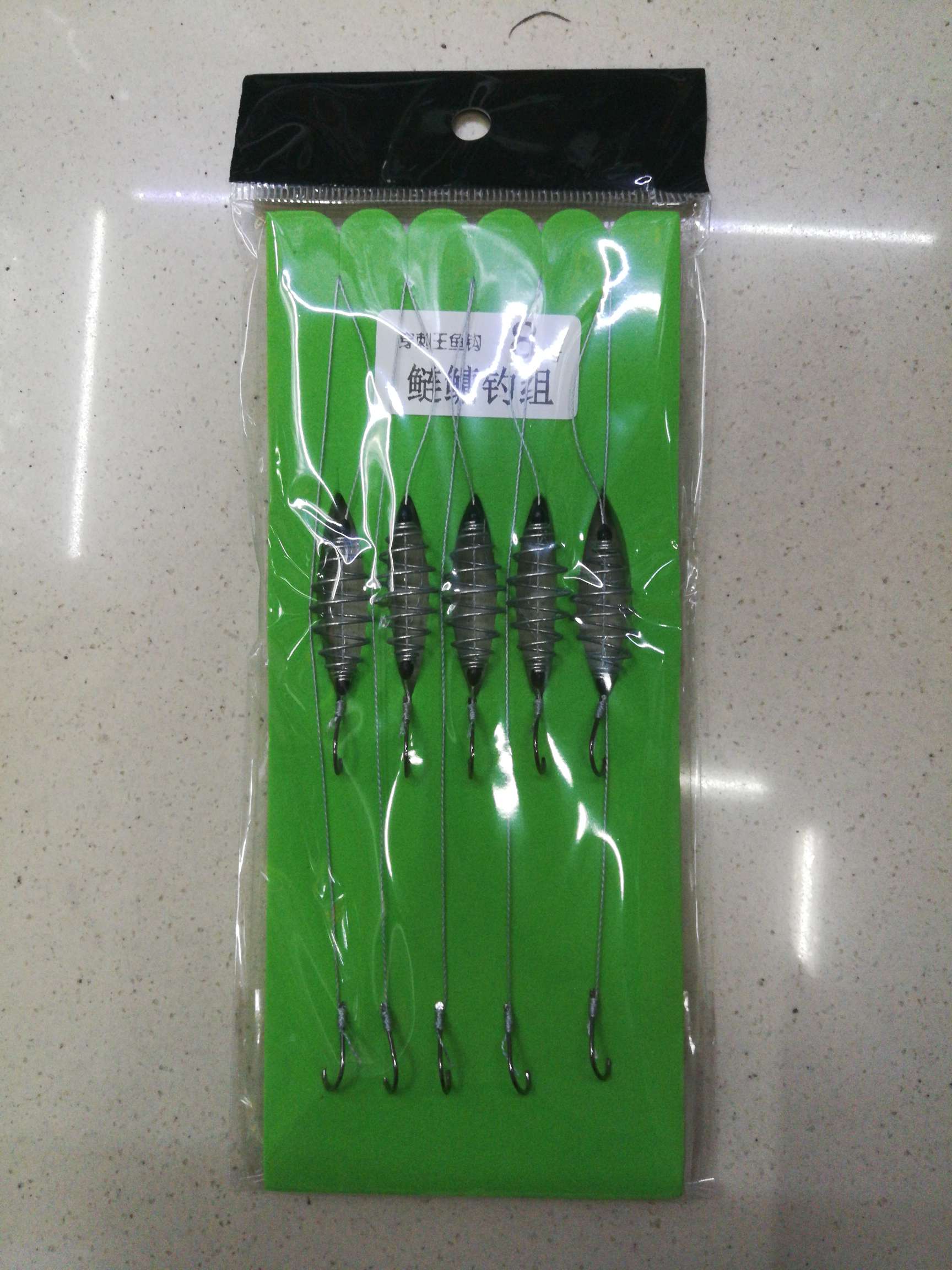 Silver carp and bighead fishing group No. 8 thumbnail