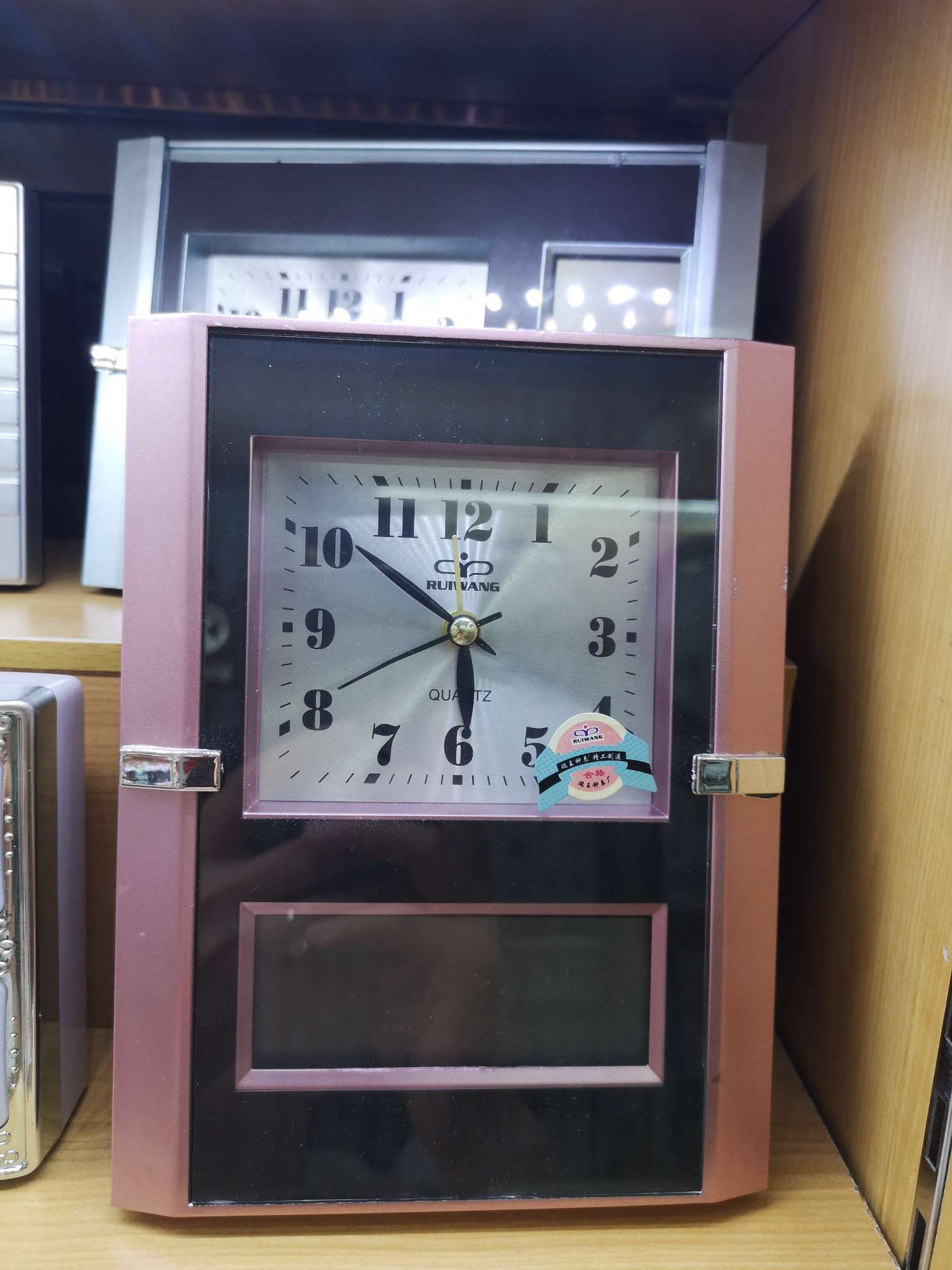 Vertical style with calendar alarm clock