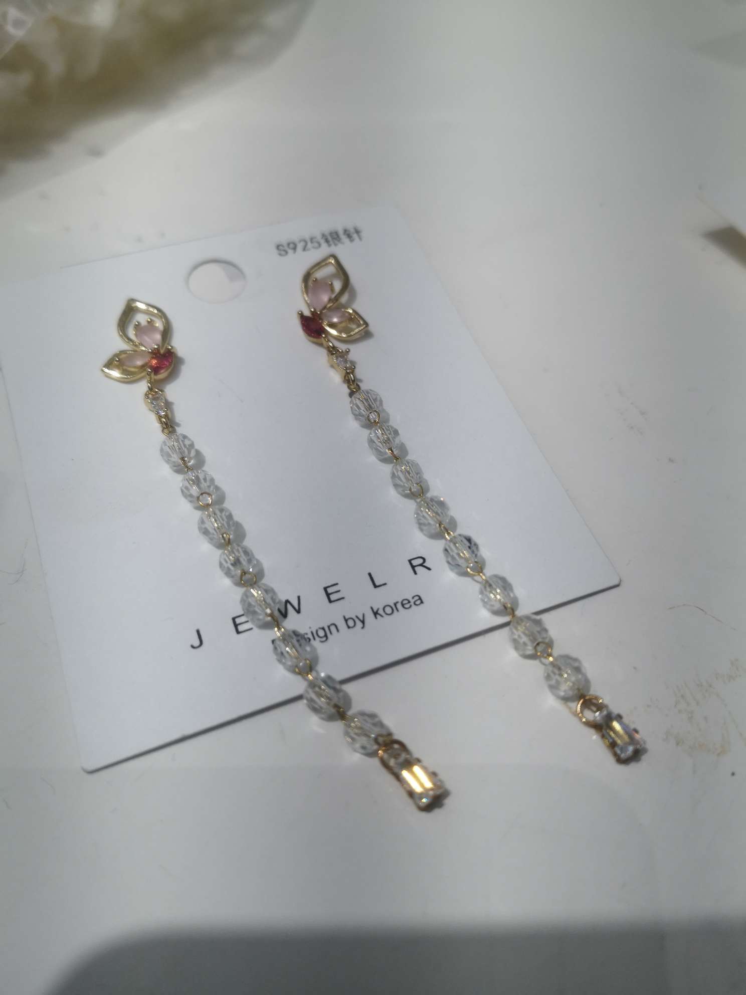 Long earrings thumbnail