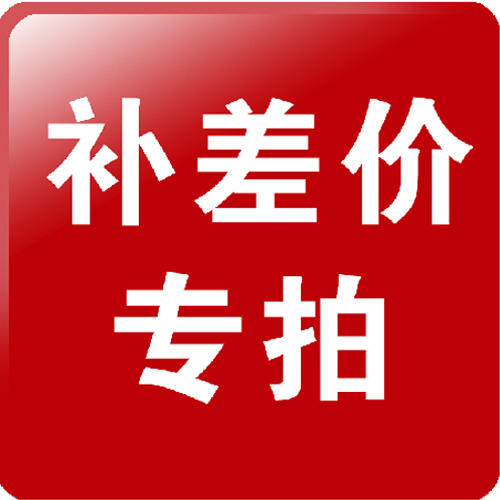 一次性纸杯子加厚款 纸质优良手提便携纸杯 工艺品礼品包装配套纸杯