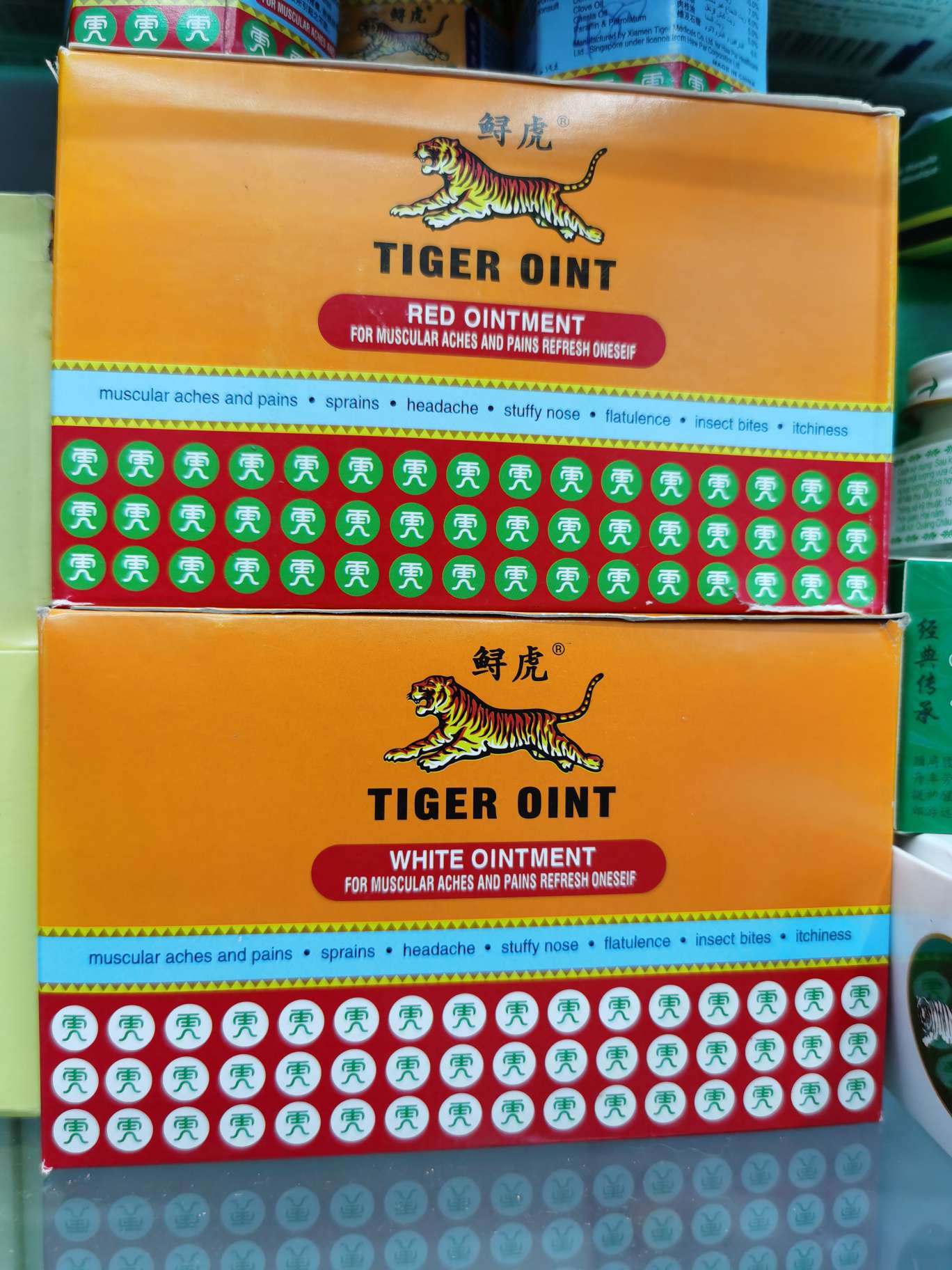 好用耐脏细节图