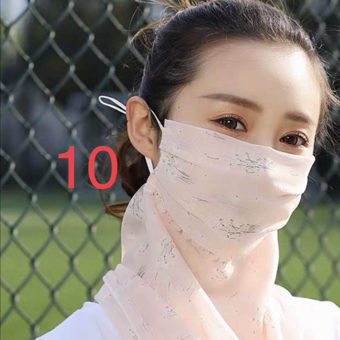 Spring/summer sun silk scarf, scarf, large face mask, female neck protection, breathable, full face protection, sun mask, UV protection, chiffon thin (floral powder) thumbnail