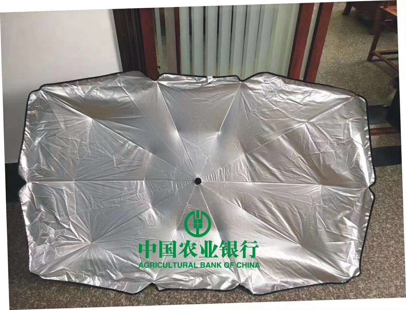 Car sun umbrella 139X79
