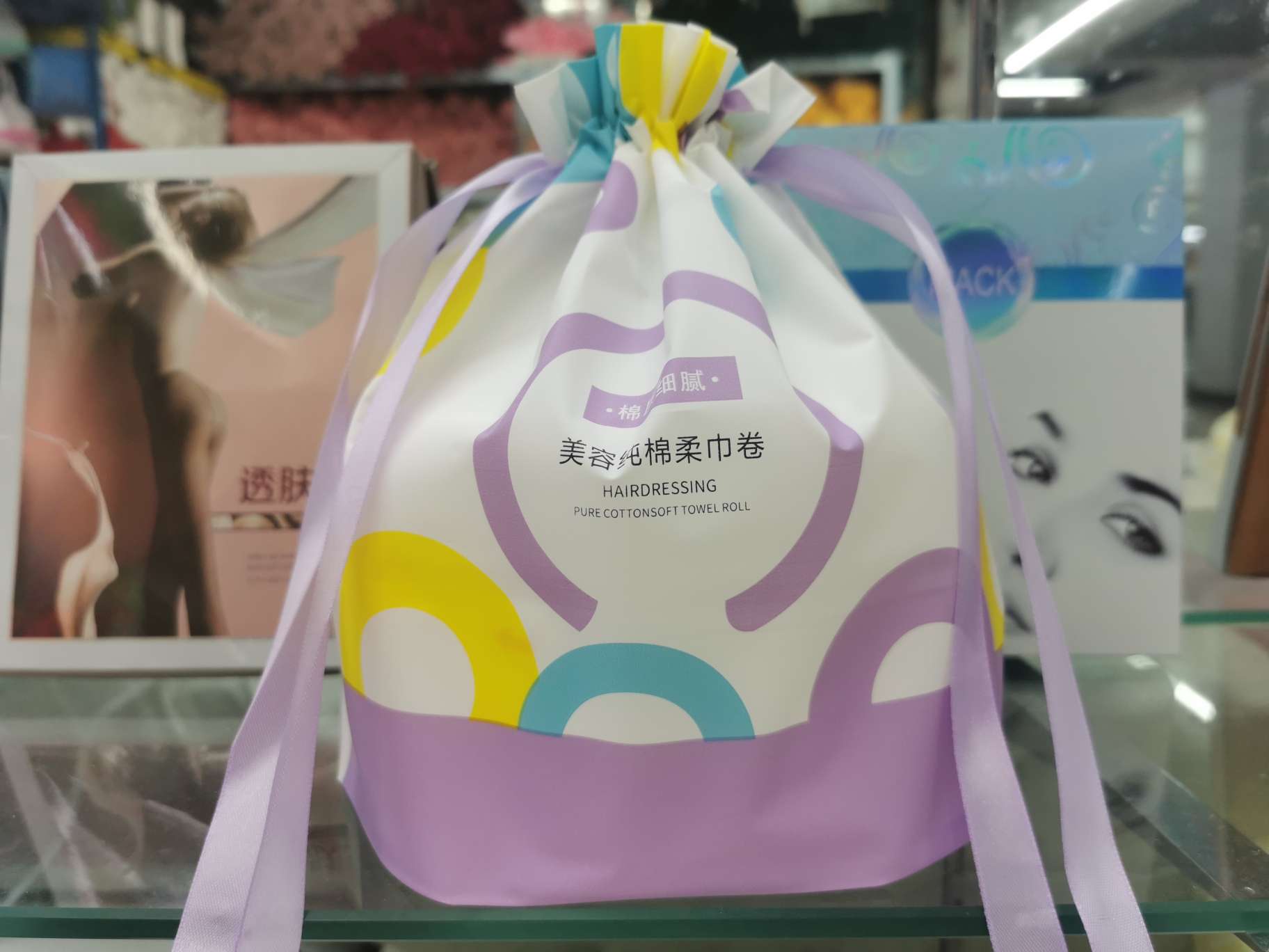 260 grams cotton towel bag thumbnail