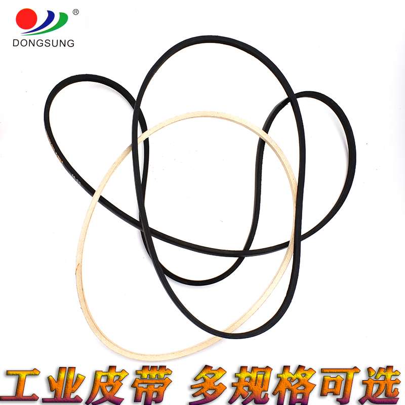 Sewing machine accessories industrial belts