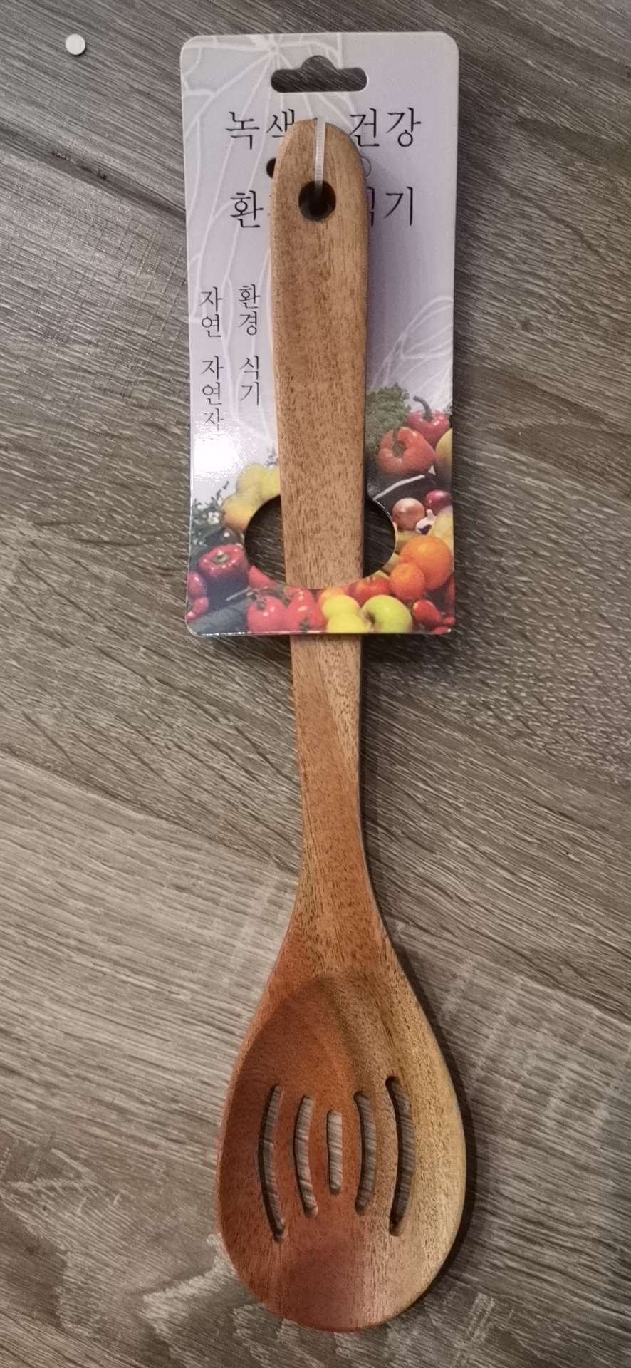 Wooden spatula, non-stick pan spatula, solid wood pan spatula undefined