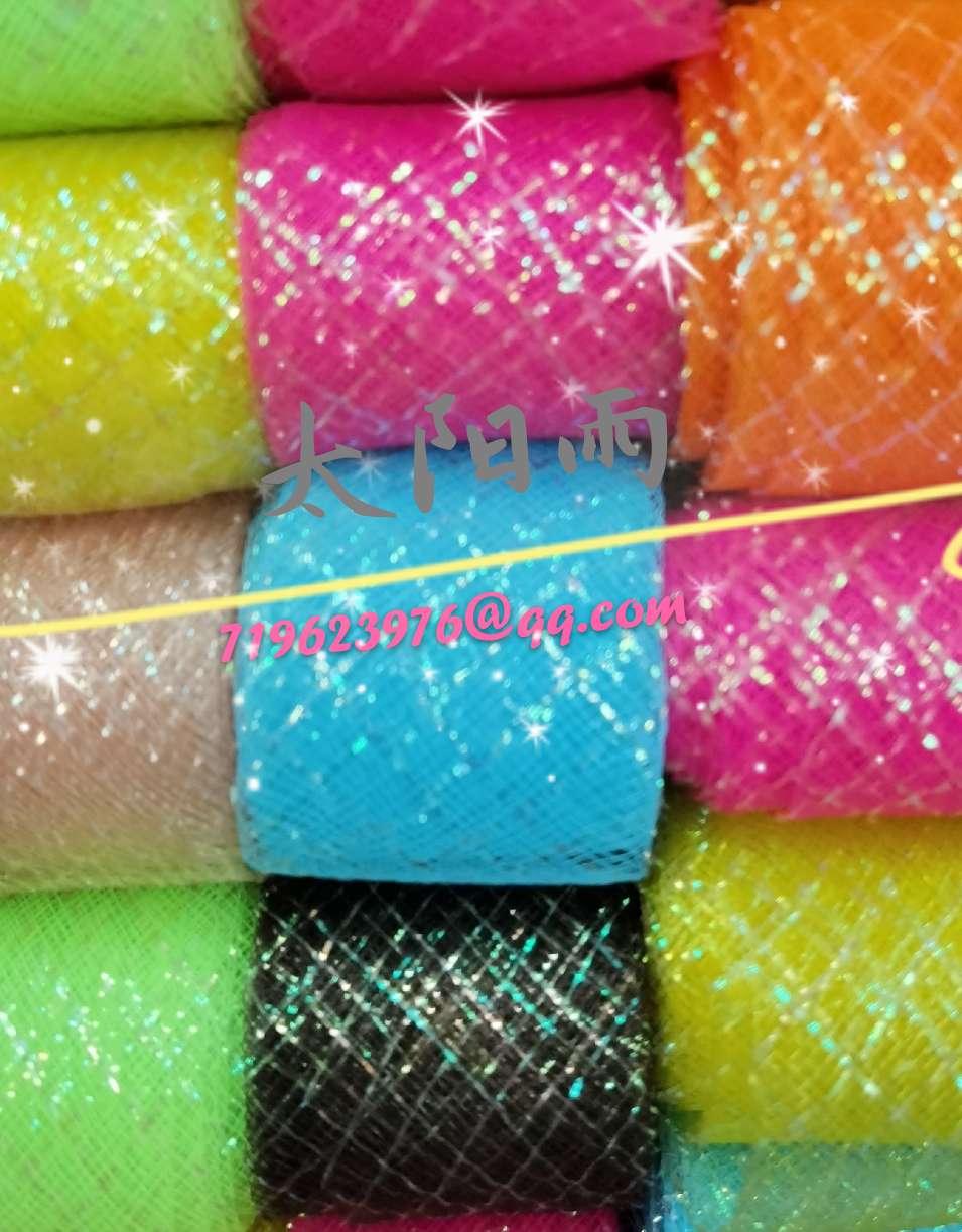 Manufacturers direct stretch nets fishing nets details Picture