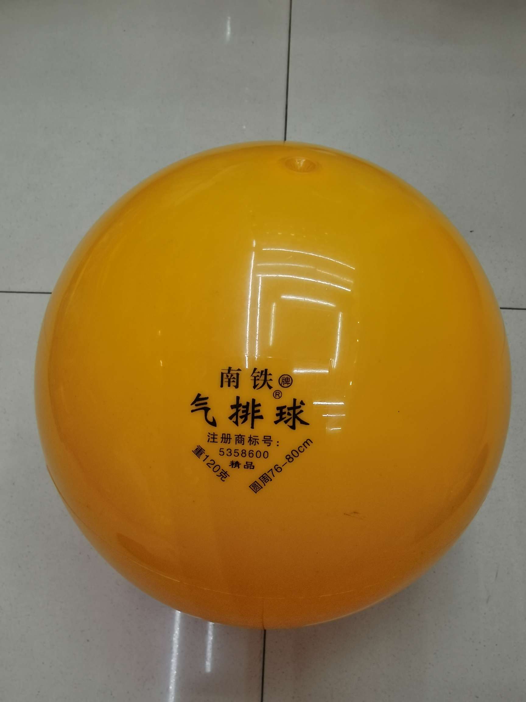 120克老人气排球，1箱200个起批。