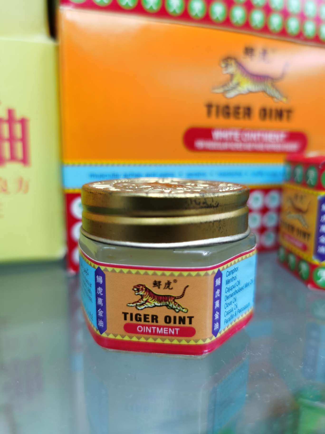 好用耐脏产品图