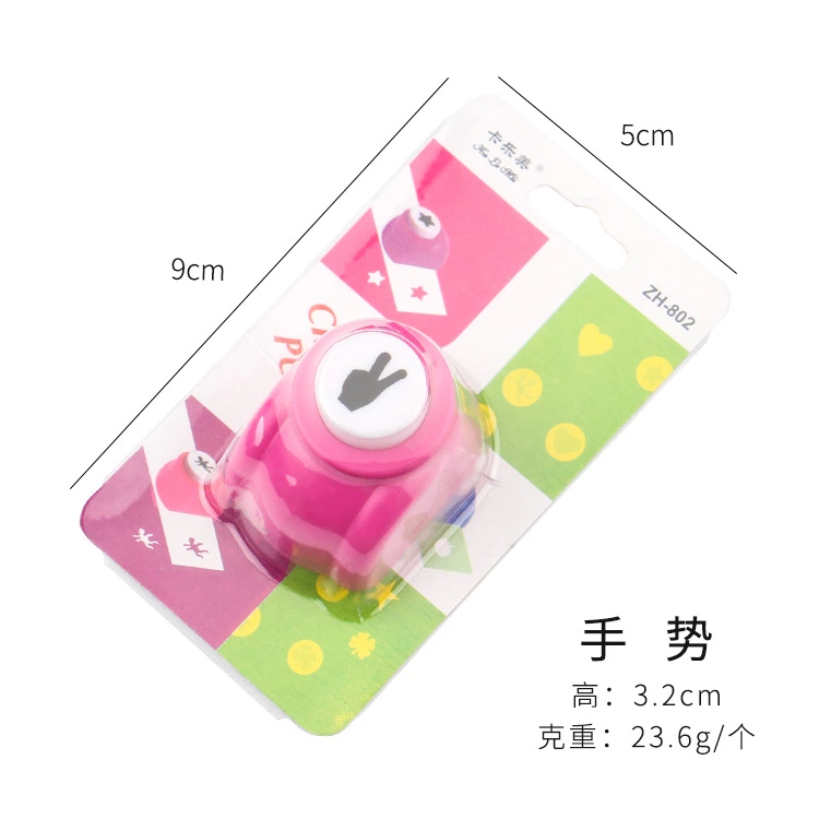 压花器/压花器细节图