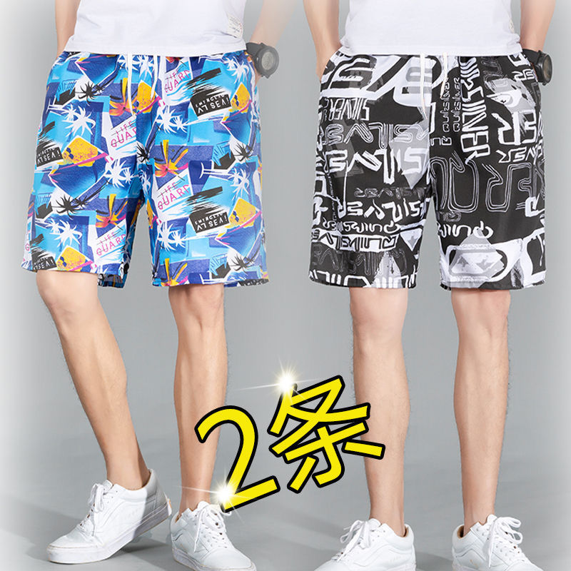 Men's summer beach shorts and shorts men's large casual five minutes pants big shorts fashion Men's r thumbnail
