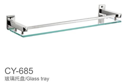 685 glass trays