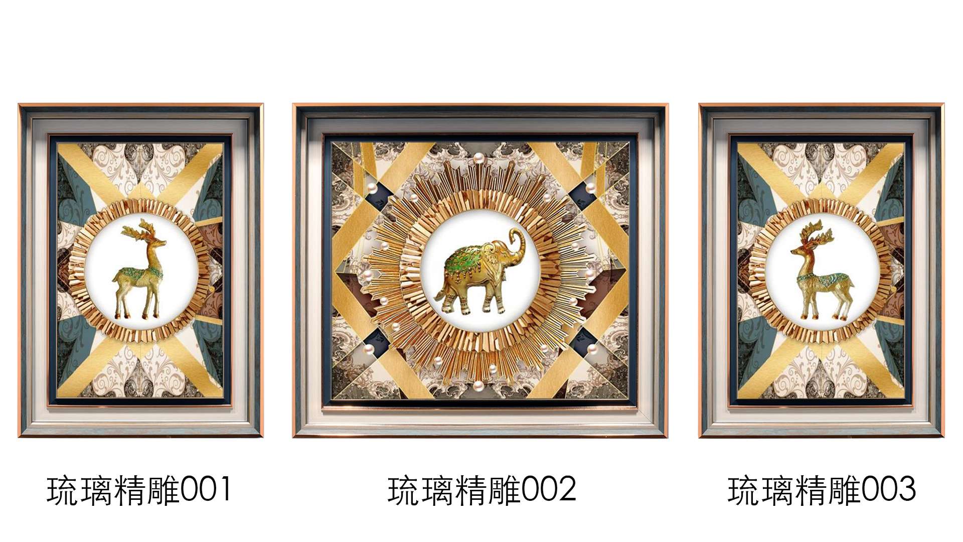 Glass ceramic relief crystal three in one