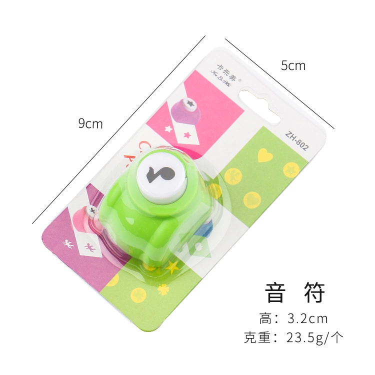 小号卡装打花器diy相册创意压花器儿童益智打花器亚马逊专供详情图8