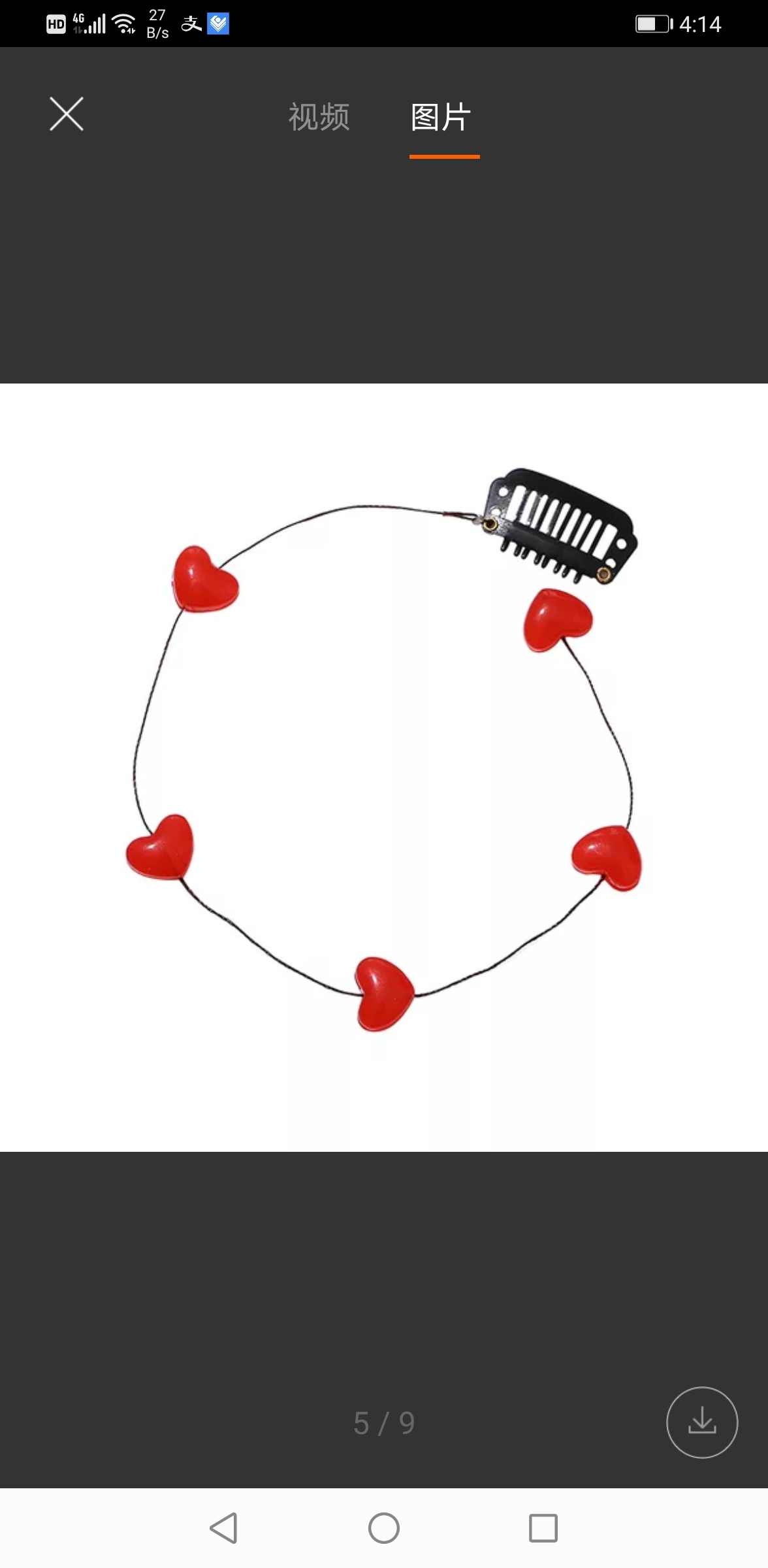 Heart Edge Clip Ins Wind Cross-Border E-Commerce Explosion Recommended Travel Accessories Application Scenario