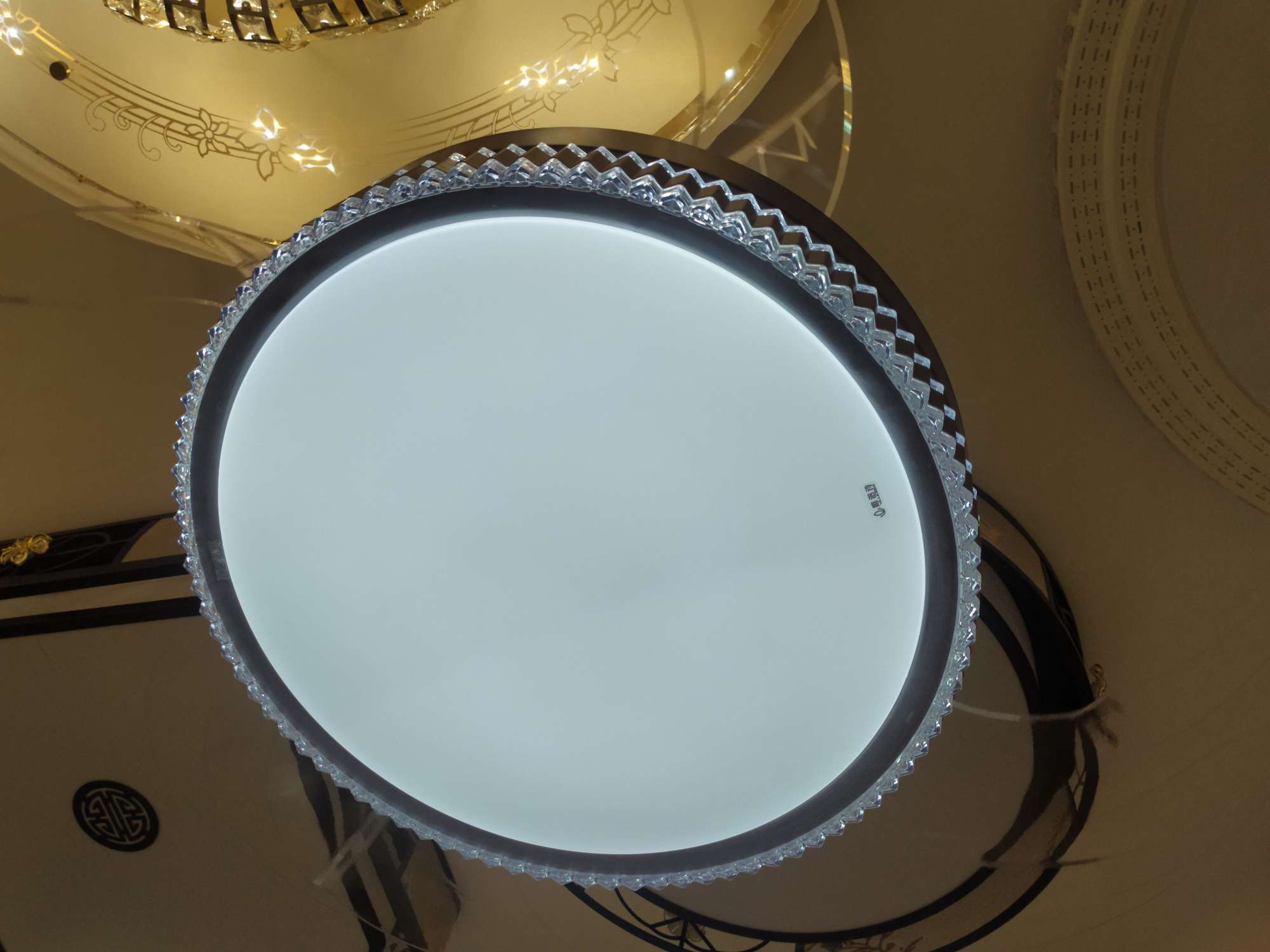 Pengxiang GD2088 fan lamp thumbnail