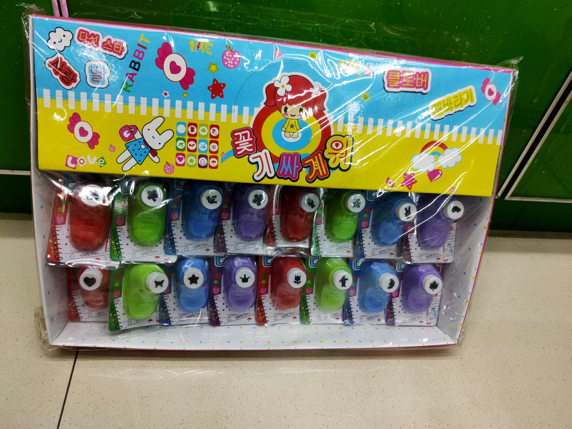 韩版卡通手工儿童鞋子压花器套装造型印章打花器小号打孔机