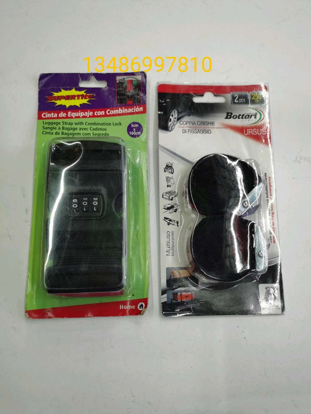 Luggage buckle Luggage strap Elastic combination lock Strap with luggage strap undefined