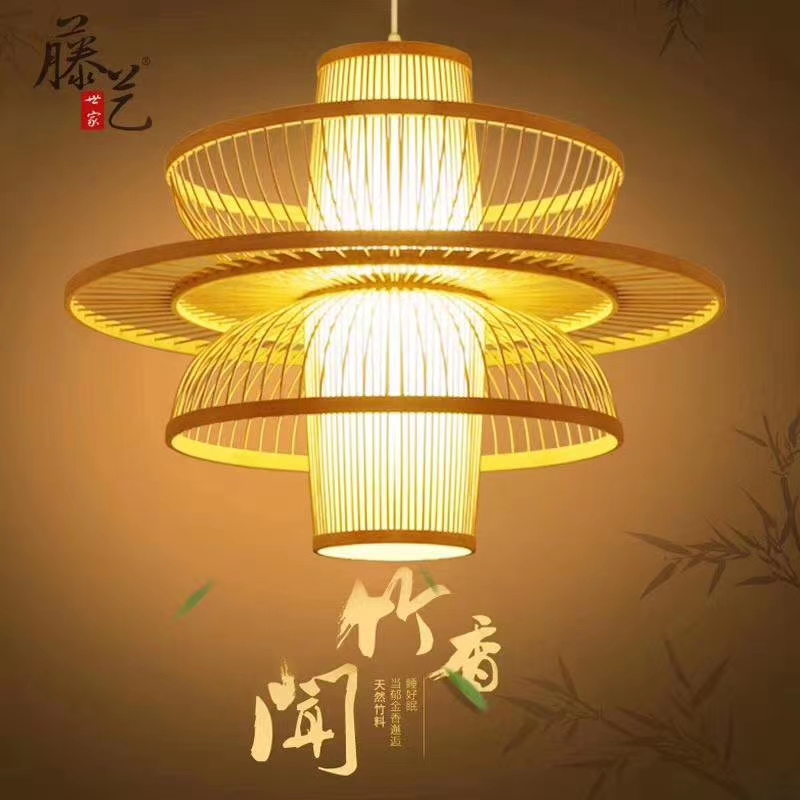 中国风藤艺吊灯  清爽淡雅型吊灯600直径产品图