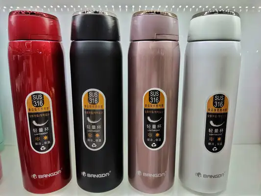 A190-500ml vacuum straight cup thermos cup Outdoor leisure sports water cup Student cup at hand thumbnail