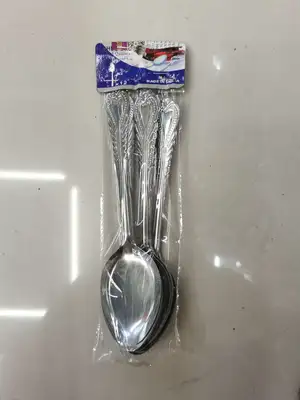 6 the spoon thumbnail