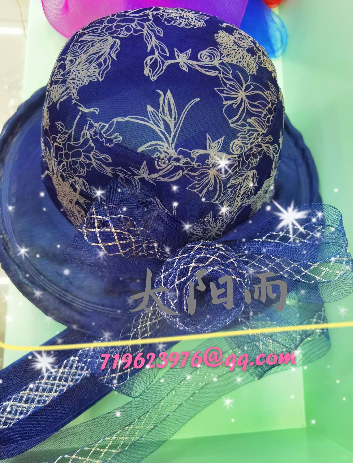 British top hat flower factory direct selling elastic yarn net
