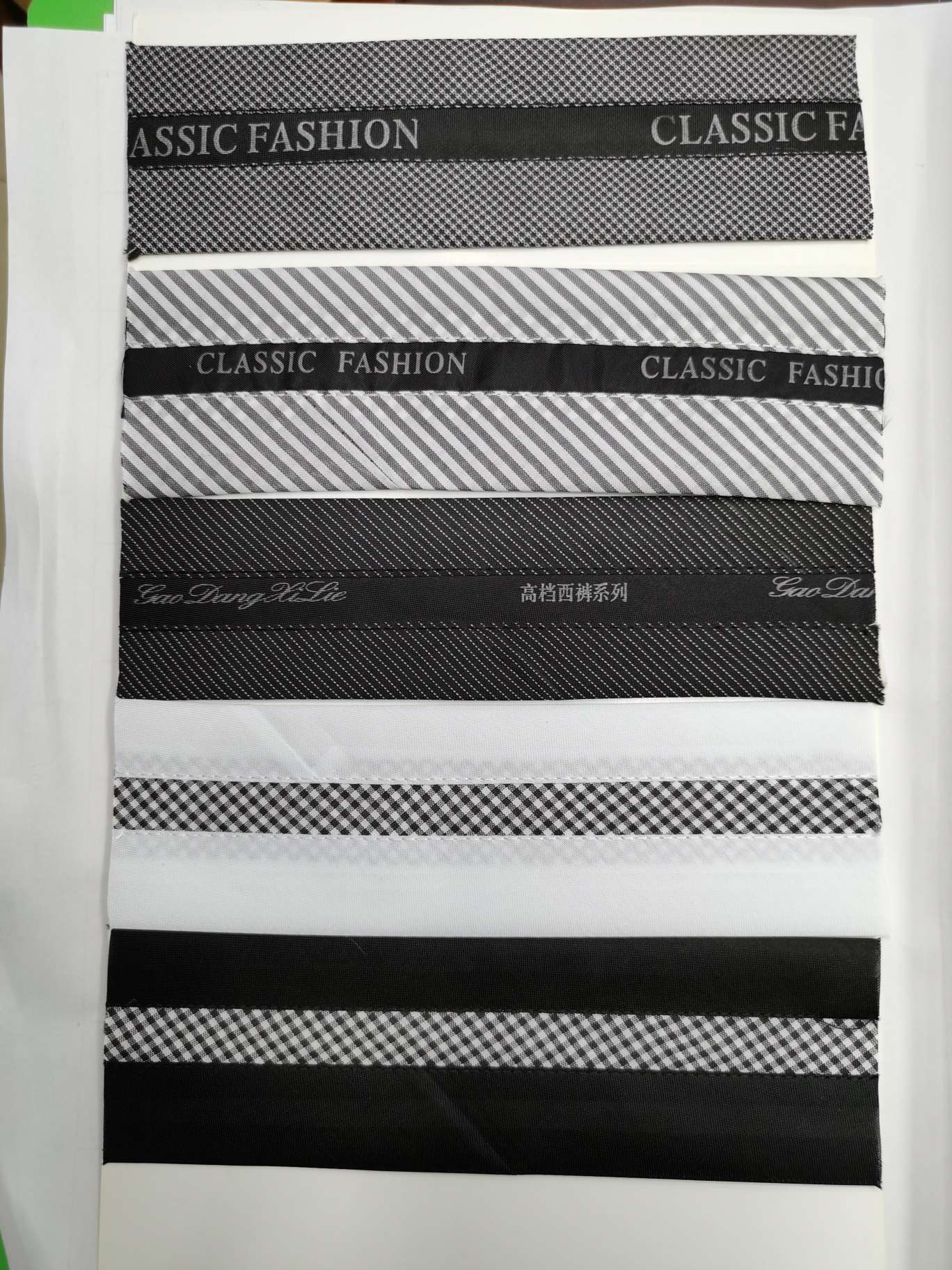 【厂家直销】【量大从优】【来样定做】全棉涤棉全涤5.8厘米树脂衬裤双层单层拱针裤腰腰朴防滑裤详情图6