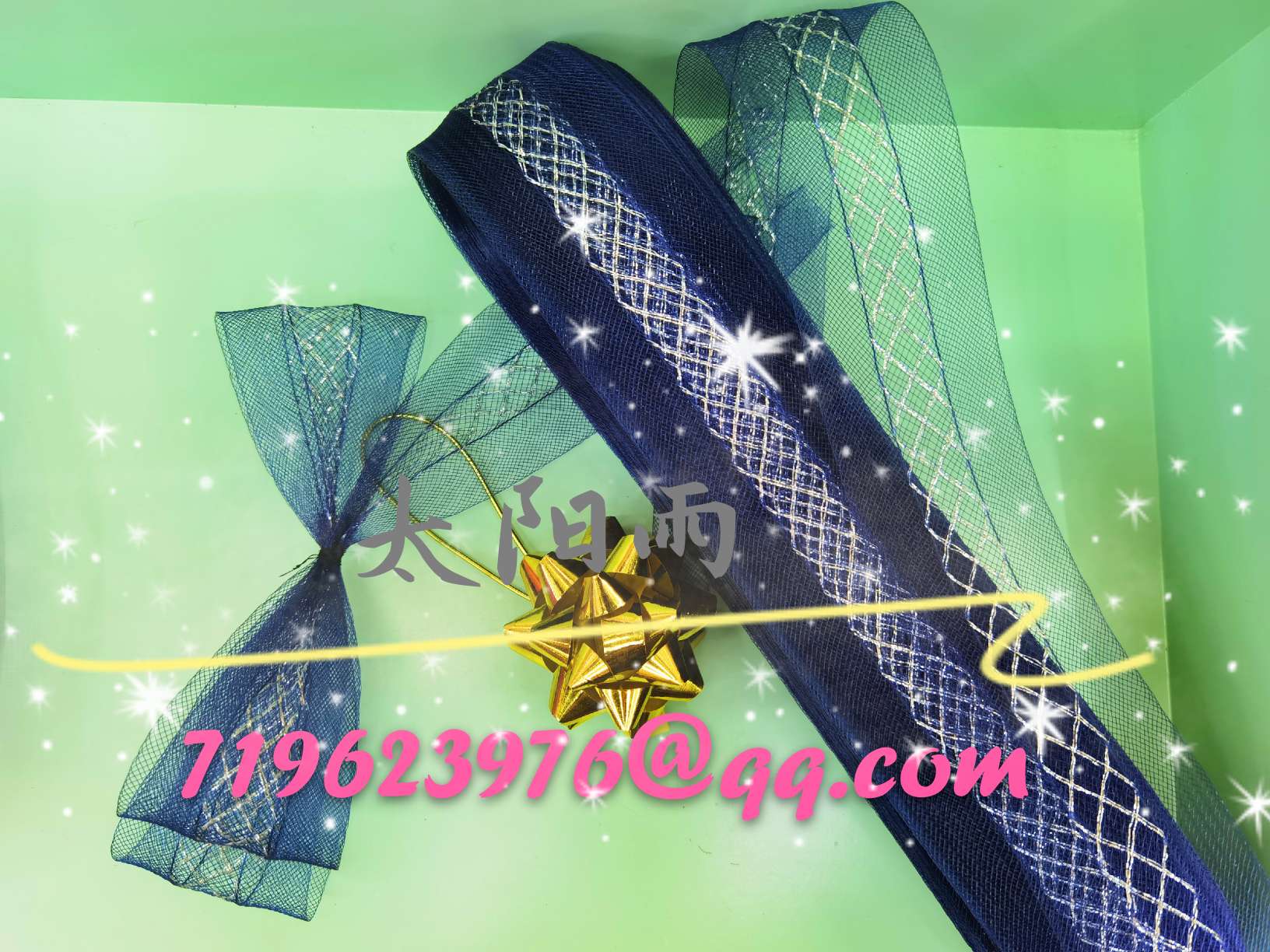 Elastic net three-color elastic gauze net art cap flower 🌸