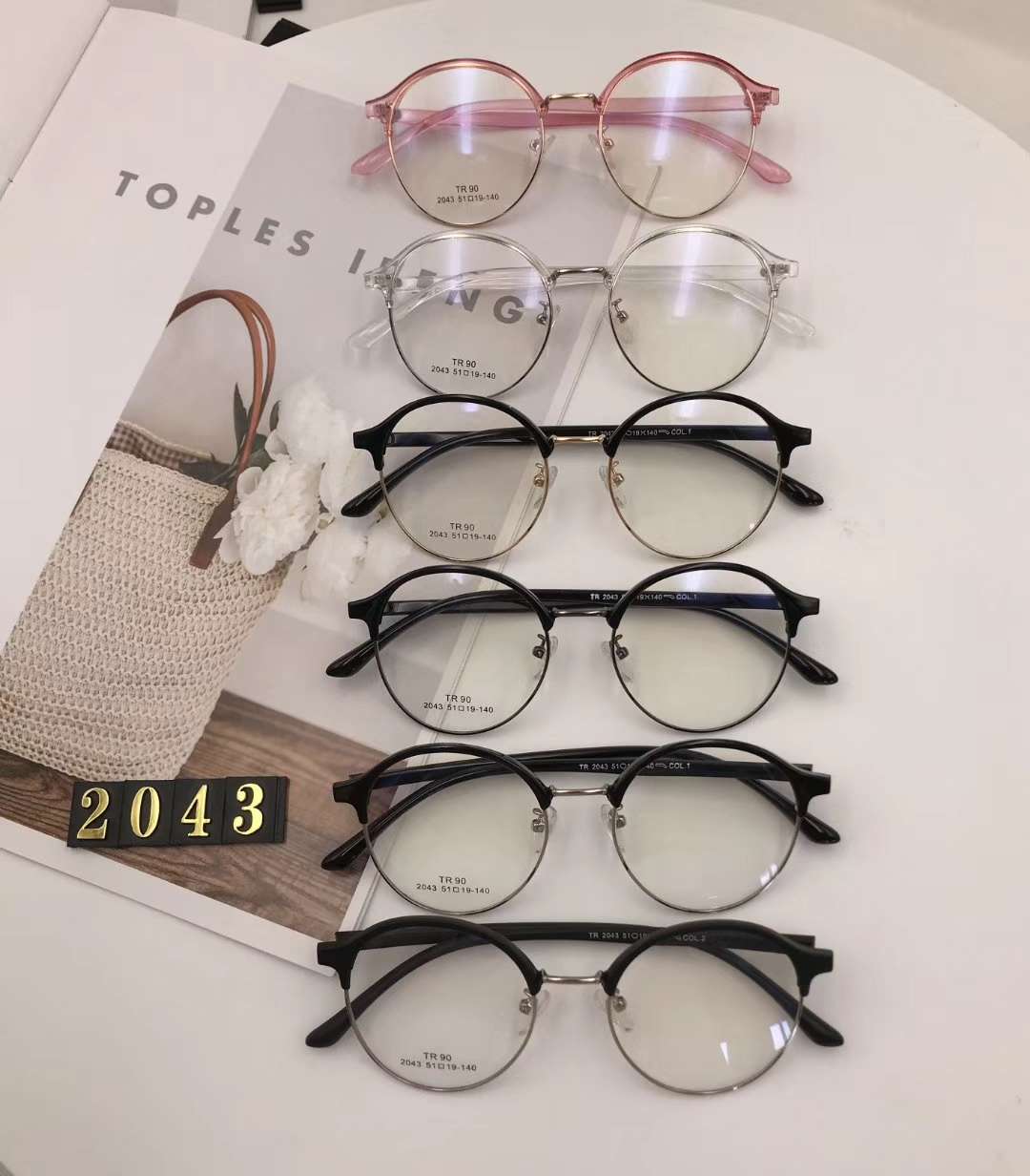 2043 glass frame