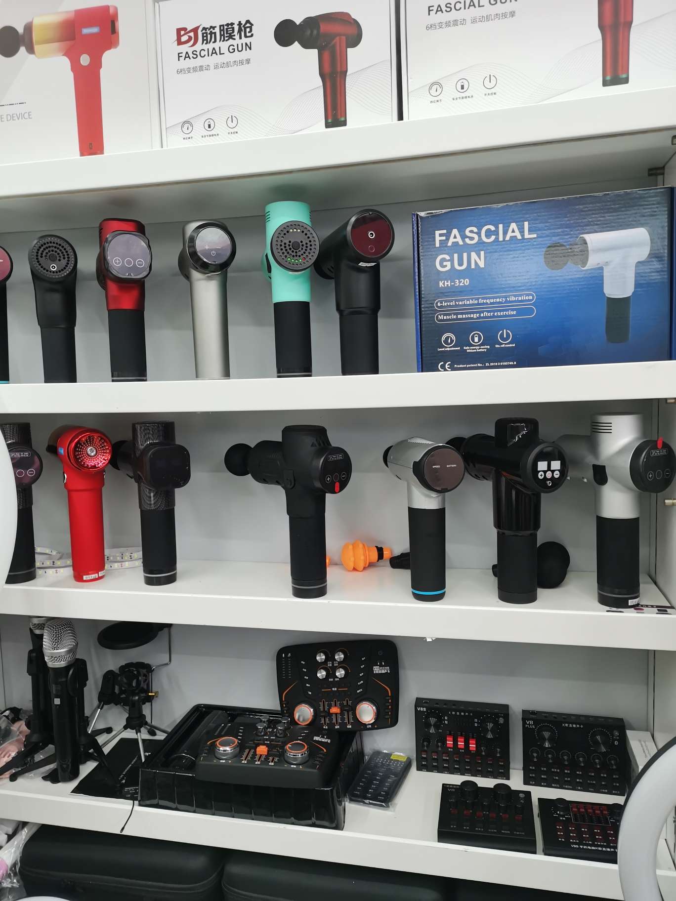 Meixing Electronics describe pic - 9