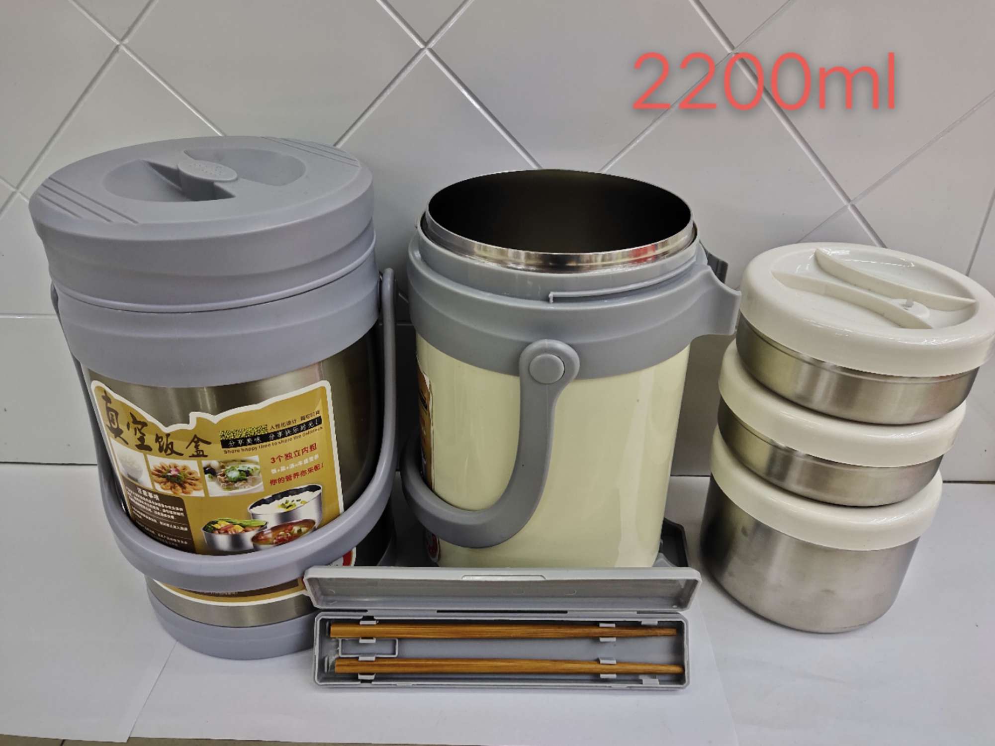 Fh17-2200ml vacuum lunch box Independent inner liner thermal lunch box portable lunch box