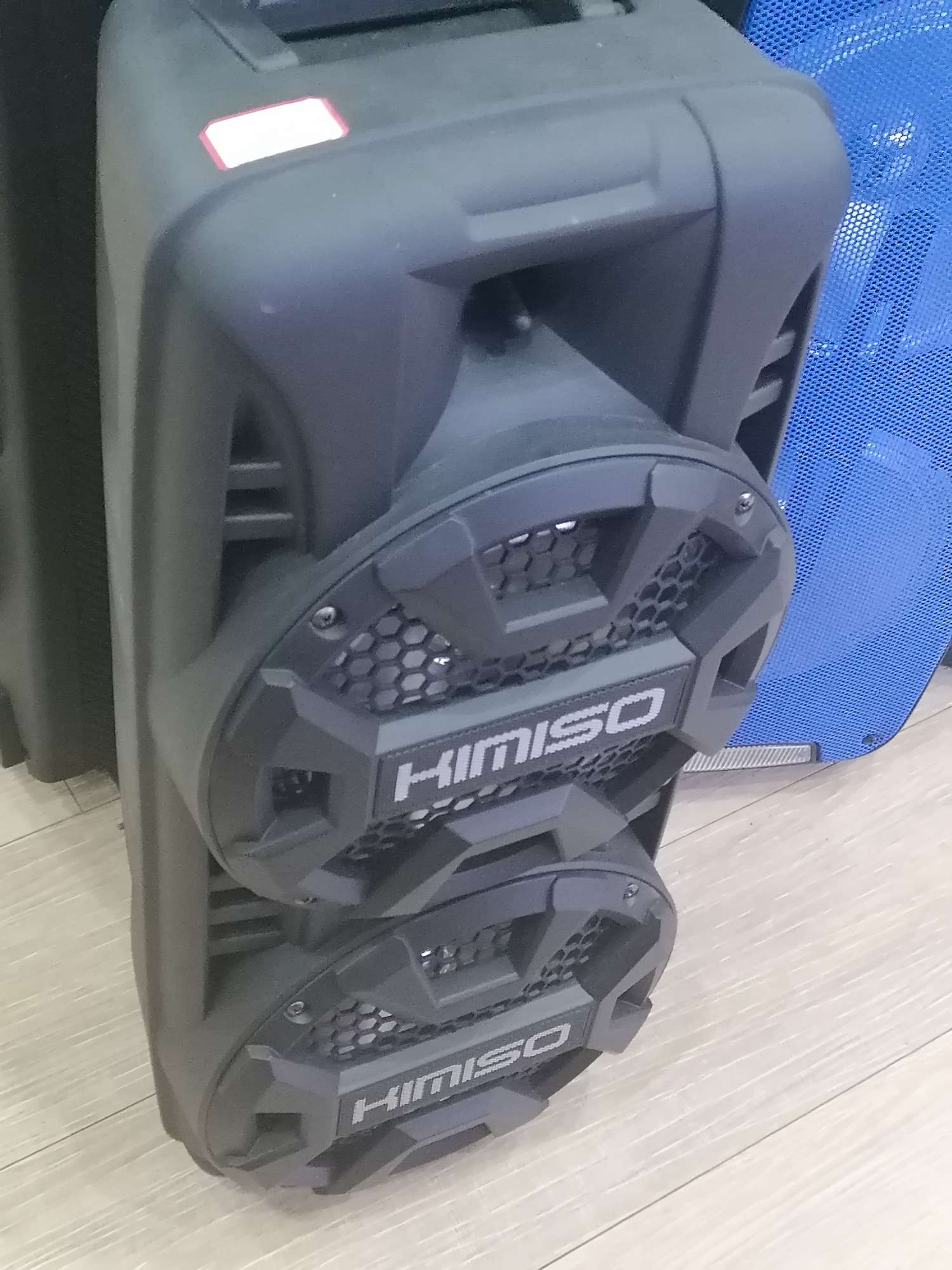 Pull lever audio